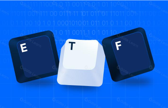 ETF 是否会提升比特币的流动性？